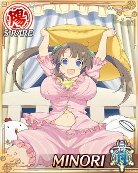 1girl :d animal-shaped_pillow bedroom blue_eyes breasts brown_hair card_(medium) character_name fang game_cg green_hair_ornament hairband hamster hamster_print large_breasts long_hair looking_at_viewer minori_(senran_kagura) navel official_art on_bed open_mouth pajamas pillow_fight pink_pajamas ring_hair_ornament senran_kagura senran_kagura_new_wave sitting smile solo tank_top third-party_source twintails wariza white_hairband yellow_pupils yellow_tank_top