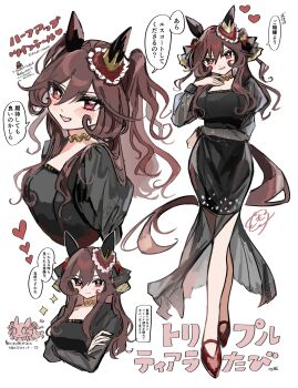 Rule 34 | 1girl, absurdres, animal ears, black dress, blush, breasts, brown hair, closed mouth, commentary request, dress, ear covers, ear ornament, gentildonna (umamusume), gold choker, hair between eyes, hair ornament, heart, heart-shaped ornament, heart ear ornament, high heels, highres, horse ears, horse girl, horse tail, kumo (mokumoku warabi), long hair, long sleeves, looking at viewer, open mouth, red eyes, smile, speech bubble, tail, translation request, umamusume