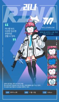 1girl absurdres ahoge animal_ear_headphones animal_ears assault_rifle black_thighhighs blue_archive blue_background blue_necktie blue_screen_of_death blunt_bangs blunt_ends cat_ear_headphones cat_ears character_name commentary_request elelele_(bpoisoner) fake_animal_ears gun halo hand_up headphones highres jacket korean_commentary korean_text laughing_man_(gits) legs long_sleeves looking_at_viewer love_live! love_live!_nijigasaki_high_school_idol_club miniskirt necktie parody pleated_skirt reference_sheet rifle rina-chan_board shirt shoes short_hair skirt sleeves_past_fingers sleeves_past_wrists sneakers solo tennoji_rina thighhighs thighs translation_request weapon white_jacket white_shirt white_shoes white_skirt wi-fi_symbol wing_collar