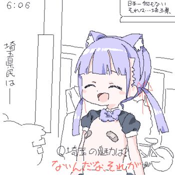 1girl ^_^ animal_ear_hairband animal_ears arms_at_sides bandaid bandaids_on_nipples bicycle black_skirt black_sleeves black_thighhighs blunt_bangs blush_stickers bow bowtie cat_ear_hairband cat_ears closed_eyes fake_animal_ears fake_video hair_ribbon hairband interview lokulo-chan_(lokulo_no_mawashimono) lokulo_no_mawashimono loli long_hair low_twintails lowres meme nai_nda_na_sore_ga_(meme) oekaki original outdoors pasties puffy_short_sleeves puffy_sleeves purple_bow purple_bowtie purple_hair red_ribbon ribbon saitama_prefecture short_sleeves shrug_(clothing) skirt smile solo thighhighs timestamp topless_female translation_request twintails upper_body