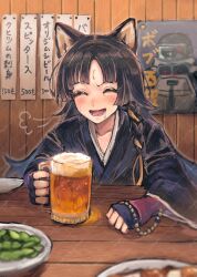 Rule 34 | 1girl, ^ ^, alcohol, animal ears, beer, beer mug, black hair, blush, character request, closed eyes, commentary request, commission, copyright request, cup, curtained hair, drunk, fox ears, fox girl, hakaimoufu, highres, holding, holding cup, long hair, mug, open mouth, poster (object), puff of air, sample watermark, sitting, skeb commission, smile, solo, sweat, translation request, watermark