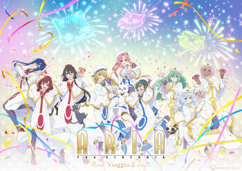 6+girls :d aerial_fireworks aika_granzchesta aino_ai akira_ferrari alice_carroll alicia_florence animal_ears anya_dostoyevskaya aqua_hair aria_(manga) aria_company_uniform aria_pokoteng arm_up athena_glory azusa_mclaren beret blonde_hair blue_bow blue_bowtie blue_eyes blue_hair blush bow bowtie braid braided_ponytail brown_eyes brown_hair cat_ears closed_mouth confetti copyright_name copyright_notice dark-skinned_female dark_skin dress eyelashes fireworks full_body gold_trim green_eyes green_hair grey_hair hair_between_eyes hand_on_own_hip hat hime_granzchesta himeya_company_uniform holding holding_party_popper impossible_clothes impossible_dress logo long_hair looking_at_viewer mizunashi_akari multiple_girls official_art open_mouth orange_planet_uniform pantyhose parted_bangs party_popper pink_hair president_maa promotional_art purple_pantyhose red_footwear red_hair short_hair_with_long_locks side_slit smile very_long_hair white_dress white_footwear white_hat