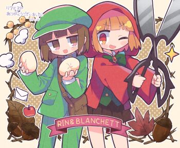 2girls :d ;d blunt_bangs blush_stickers bow bowtie brooch brown_background brown_eyes brown_hair brown_skirt commentary_request commission cowboy_shot food green_bow green_bowtie green_hat green_jacket green_pants green_vest hat highres holding holding_food holding_scissors hood hood_up hooded_jacket jacket jewelry jitome long_sleeves looking_at_viewer miniskirt multiple_girls one_eye_closed open_clothes open_jacket open_mouth orange_hair original outline pants pleated_skirt pocket polka_dot polka_dot_background red_eyes richard_(richaball) scissors short_hair skeb_commission skirt smile sparkle steamed_bun vest white_outline wide_sleeves