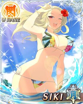 1girl :d adjusting_hair arm_up bikini blonde_hair blue_sky border breasts card_(medium) character_name day floating_hair floral_print floral_print_bikini flower game_cg groin hair_flower hair_ornament hand_on_own_thigh large_breasts leaning_forward long_hair looking_at_viewer middle_part mole mole_under_mouth navel ocean official_art open_mouth parted_bangs print_bikini red_eyes red_flower senran_kagura senran_kagura_new_wave shiki_(senran_kagura) side-tie_bikini_bottom skindentation sky smile solo splashing string_bikini sunlight swimsuit third-party_source wind