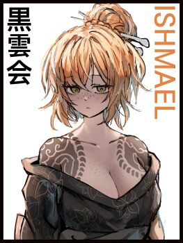 1girl black_kimono breasts character_name chest_tattoo chopsticks cleavage closed_mouth cloud_tattoo english_text freckles green_eyes hair_bun highres ishmael_(project_moon) japanese_clothes katana kimono kurokumo_clan_(identity)_(project_moon) large_breasts light_frown limbus_company looking_at_viewer orange_hair project_moon ranyo0680 shirt simple_background solo sword tattoo weapon white_background