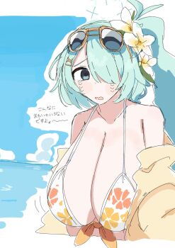 1girl alternate_breast_size_(larger) bare_shoulders beach bikini blue_archive blue_eyes blue_hair blue_sky blush_stickers breasts cleavage commentary_request crying eyewear_on_head floral_print flower hair_flower hair_ornament hair_over_one_eye hairpin highres hiyori_(blue_archive) hiyori_(swimsuit)_(blue_archive) huge_breasts jacket light_blush long_hair looking_to_the_side motion_lines multicolored_bikini official_alternate_costume open_clothes open_jacket open_mouth orange_bikini outdoors parted_bangs ponytail raised_inner_eyebrows reitou_pan sagging_breasts sky solo sunglasses swimsuit translated two-tone_bikini upper_body water wavy_hair white_bikini x_hair_ornament yellow_bikini yellow_jacket