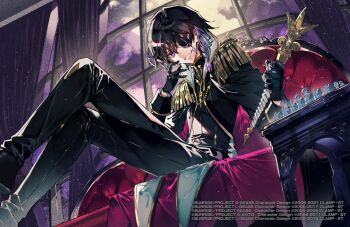 1boy black_footwear black_gloves black_hair black_jacket black_pants black_shirt board_game chaise_longue chess chess_piece chessboard cloud code_geass code_geass:_boukoku_no_akito code_geass:_genesic_re;code copyright_notice crossed_legs curtains epaulettes eyepatch feet_out_of_frame gloves grin hair_between_eyes holding holding_scepter indoors jacket julius_kingsley looking_at_viewer male_focus mura_karuki official_art open_clothes open_jacket pants purple_eyes purple_ribbon ribbon scepter shirt short_hair sitting sleeve_cuffs smile solo table tailcoat window