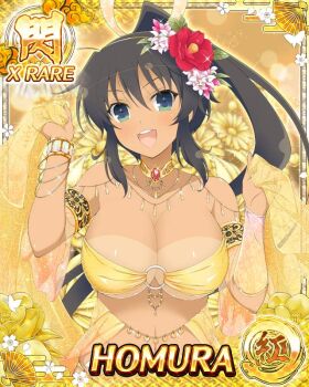 1girl :d ahoge aqua_eyes armband bikini bikini_tan black_hair border breasts card_(medium) character_name cleavage dark-skinned_female dark_skin floral_background flower game_cg gem gold_bikini gold_flower gold_veil hair_flower hair_ornament hair_tie high_ponytail homura_(senran_kagura) large_breasts long_hair looking_at_viewer navel o-ring o-ring_bikini official_art open_mouth ponytail red_flower red_gemstone ribbon senran_kagura senran_kagura_new_wave smile solo strapless strapless_bikini swimsuit swimsuit_cover-up tan tanline teeth third-party_source upper_teeth_only very_long_hair white_ribbon