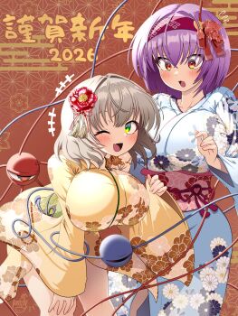 2026 2girls :o ;d absurdres blue_kimono blush breasts brown_hair commentary_request fang feet_out_of_frame floral_print floral_print_kimono green_eyes hair_ornament hairband highres japanese_clothes kimono komeiji_koishi komeiji_satori large_breasts long_sleeves looking_at_viewer multiple_girls nengajou new_year no_headwear one_eye_closed open_mouth orange_eyes polyhedron2 print_kimono purple_hair short_hair signature skin_fang smile standing third_eye touhou wide_sleeves yellow_kimono