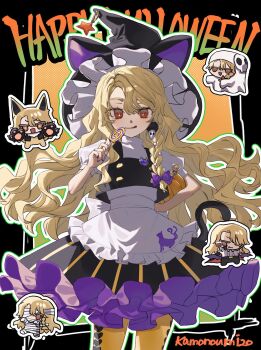 animal_costume animal_print apron black_vest blonde_hair braid cat_print chibi commentary_request food frills ghost_costume halloween halloween_costume happy_halloween hat heart heart_print highres holding holding_food holding_popsicle holding_pumpkin kirisame_marisa long_hair looking_at_viewer marimo_tarou mummy_costume popsicle pumpkin red_eyes shirt short_sleeves skirt smile striped_clothes striped_skirt thighhighs tongue tongue_out touhou vampire_costume vest white_shirt witch_hat wolf_costume yellow_thighhighs