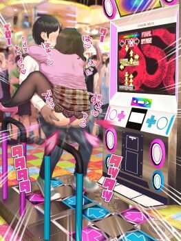 bad_tag bemani clothed_sex dance_dance_revolution helmet highres mature_female public_indecency ryokucha_michi sex suspended_congress