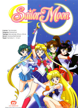 5girls aino_minako bishoujo_senshi_sailor_moon blonde_hair brown_hair green_eyes highres hino_rei italian_text kino_makoto magical_girl marco_albiero mizuno_ami moon multiple_girls official_art sailor_jupiter sailor_mars sailor_mercury sailor_moon sailor_venus skirt smile toei_company tsukino_usagi