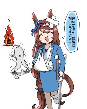 2girls ahoge alternate_costume animal_ears braid brown_hair closed_eyes commentary_request ffzm0 fire grey_hair highres horse_ears horse_girl horse_tail injury long_hair multiple_girls oguri_cap_(umamusume) pakatube simple_background standing standing_on_one_leg super_creek_(umamusume) tail translation_request umamusume white_background