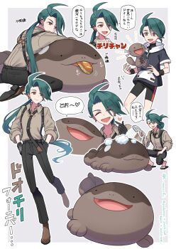 1girl :3 :d aged_down ahoge androgynous black_gloves black_hoodie black_necktie black_pants black_shirt black_shorts border botamochi_(exwelder) bright_pupils brown_shirt brown_shoes clodsire collared_shirt earrings folded_ponytail food full_body gloves green_hair grey_background highres hood hoodie jewelry long_hair looking_at_another multiple_views necktie nintendo open_mouth paldean_wooper pants pokemon pokemon_(creature) pokemon_sv red_eyes reverse_trap rika_(pokemon) sandwich shirt shoes shorts shower_head simple_background smile soap_bubbles standing suspenders undershirt white_border white_pupils