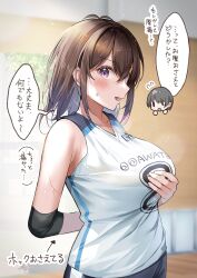Rule 34 | 1girl, blush, breasts, brown hair, elbow pads, embarrassed, gym shorts, hair between eyes, hawawa-chan (shiro kuma shake), highres, indoors, jersey, large breasts, looking at another, open mouth, original, purple eyes, shiro kuma shake, shirt, short hair, shorts, sleeveless, sleeveless shirt, speech bubble, sportswear, sweatdrop, volleyball uniform, wardrobe malfunction