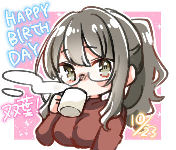 1girl blush_stickers border breasts brown_eyes brown_shirt commentary_request cup dated futaba_rio glasses grey-framed_eyewear grey_hair hand_up happy_birthday highres holding holding_cup jako_(jakoo21) long_sleeves looking_at_viewer medium_breasts mug outline pink_background ponytail seishun_buta_yarou semi-rimless_eyewear shirt solo steam translation_request under-rim_eyewear white_border white_outline