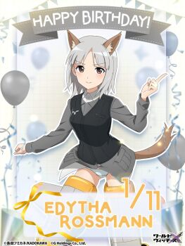 1girl animal_ears artist_request black_vest brave_witches breasts brown_eyes commentary_request edytha_rossmann fox_ears fox_girl fox_tail globe grey_hair grey_jacket happy_birthday jacket looking_at_viewer no_pants official_art panties shirt short_hair small_breasts smile solo striker_unit tail underwear vest white_panties white_shirt world_witches_series world_witches_x