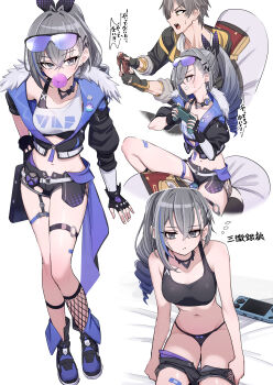 1boy 1girl absurdres black_panties black_sports_bra blowing_bubble_gum blowing_bubbles breasts caelus_(honkai:_star_rail) chewing_gum clothes_pull collarbone commentary_request controller eyewear_on_head game_controller grey_eyes grey_hair handheld_game_console highres holding holding_controller holding_game_controller honkai:_star_rail honkai_(series) medium_breasts midriff multiple_views navel panties pizzasi playing_games pulling_own_clothes shorts shorts_pull silver_wolf_(honkai:_star_rail) simple_background sports_bra sunglasses trailblazer_(honkai:_star_rail) translation_request underwear undressing white_background