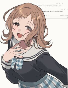 1girl :d absurdres asymmetrical_bangs black_serafuku black_shirt blue_bow blue_bowtie blue_skirt bow bowtie brown_eyes brown_hair collarbone crop_top eyelashes flipped_hair gingham_clothes gingham_skirt highres idolmaster idolmaster_shiny_colors light_blush long_sleeves looking_at_viewer medium_hair open_mouth parted_bangs plaid_bow plaid_bowtie plaid_clothes request_inset sailor_collar sakuragi_mano school_uniform serafuku shirt skirt smile solo upper_body white_background white_sailor_collar yureru_300