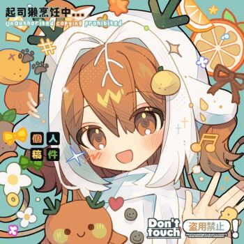 1girl :d blue_background blush brown_eyes brown_hair commentary commission food fruit hand_up hood hood_up hoodie looking_at_viewer mirta open_mouth orange_(fruit) original portrait short_hair smile solo symbol-only_commentary watermark white_hood white_hoodie