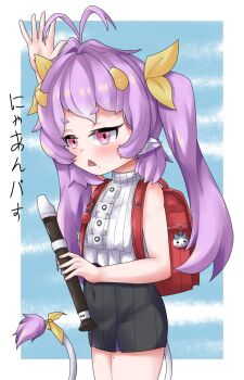 1girl animal_ears arm_up backpack bag bare_shoulders blush chiikawa covered_navel cow_ears cow_tail crime_prevention_buzzer equus_ignis flute hachiware_(chiikawa) hair_ribbon highres horns instrument japanese_text loli miyauchi_renge mole muu_muyu non_non_biyori nyanpassu~ open_mouth phase_connect pink_eyes pink_hair purple_hair randoseru ribbon shirt sleeveless sleeveless_shirt solo tail twintails