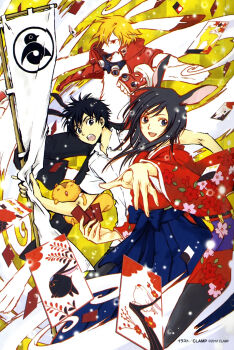 00s 1boy 1girl animal_ears banner black_hair blonde_hair card clamp flag hakama hakama_skirt hanafuda highres japanese_clothes kari-kenji king_kazma koiso_kenji miko mokona nobori shinohara_natsuki skirt summer_wars