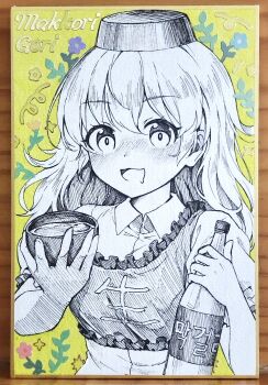 1girl blush bottle bowl breasts character_name collared_dress dress drooling drunk flower frilled_dress frills greyscale hat highres holding holding_bottle holding_bowl kaoling korean_commentary long_hair looking_at_viewer makgeolli_geolli messy_hair monochrome original puffy_short_sleeves puffy_sleeves short_sleeves small_breasts solo touhou traditional_media upper_body very_long_hair