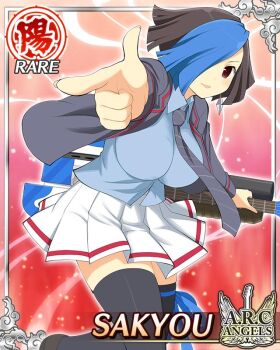 1girl black_hair black_jacket black_necktie black_thighhighs blue_hair blue_ribbon blue_shirt border breasts card_(medium) character_name cleavage diagonal-striped_clothes diagonal-striped_necktie earrings english_text game_cg guitar hair_over_one_eye holding holding_guitar holding_instrument instrument jacket jewelry kunai_earrings large_breasts multicolored_hair necktie official_art open_clothes open_jacket open_mouth outstretched_arm parted_lips pleated_skirt pointing pointing_at_viewer red_eyes ribbon sakyou_(senran_kagura) school_uniform senran_kagura senran_kagura_new_wave shirt short_hair single_earring skirt solo standing standing_on_one_leg striped_clothes thighhighs two-tone_hair white_shirt