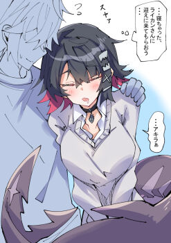 1boy 1girl alternate_costume black_choker black_hair blush breasts choker drooling ellen_joe fins fish_tail grey_sweater large_breasts long_sleeves multicolored_hair nodachi_(nodati51) open_mouth red_hair shark_girl shark_tail short_hair sweater tail two-tone_hair wise_(zenless_zone_zero) zenless_zone_zero