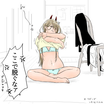 1girl anger_vein blonde_hair blue_bra blue_panties bra breasts chainsaw_man chair clenched_teeth closed_eyes clothes_lift commentary_request dakuonpu full_body highres horns indian_style lifting_own_clothes navel panties partially_colored power_(chainsaw_man) red_horns shirt shirt_lift sitting small_breasts solo teeth translation_request trembling underwear unworn_clothes unworn_shirt