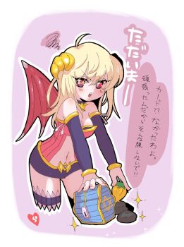 Rule 34 | 1girl, ahoge, babydoll, bandam, berry, black shorts, black sleeves, blonde hair, blush, border, breasts, commentary request, cowboy shot, demon girl, demon horns, demon wings, detached sleeves, horns, long hair, looking at viewer, medium breasts, navel, open mouth, pink babydoll, purple background, ragnarok masters, ragnarok online, red eyes, red wings, short shorts, shorts, solo, squiggle, succubus (ragnarok online), thigh strap, translation request, treasure chest, v-shaped eyebrows, white border, wings, yellow horns