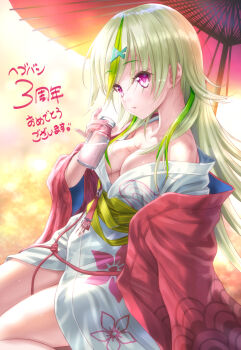 Rule 34 | 1girl, breasts, collarbone, floral print, goto p, green hair, hair between eyes, hair ornament, heaven burns red, highres, japanese clothes, kimono, large breasts, long hair, multicolored hair, off shoulder, official alternate costume, official alternate hairstyle, ooshima isuzu, red eyes, solo, straight hair