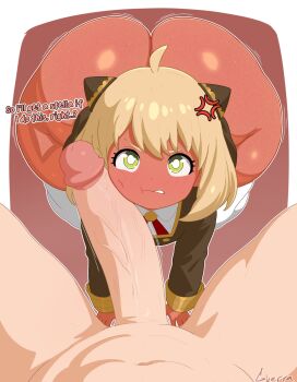 1boy 1girl age_difference all_fours anger_vein annoyed anya_(spy_x_family) ass blonde_hair blush bottomless completely_nude eden_academy_school_uniform english_text erection ganguro green_eyes guerraart gyaru highres huge_ass kyojiri_loli legs loli looking_at_viewer medium_hair nude older_male_and_younger_female penis school_uniform spy_x_family tan testicles thick_thighs thighhighs thighs veins veiny_penis white_thighhighs