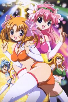 00s 4girls absurdres animal_ears apricot_sakuraba ass bikini blonde_hair blue_hair blush bow breasts cat_ears cleavage_cutout clothing_cutout elbow_gloves fang flat_chest flower galaxy_angel galaxy_angel_rune gloves happy highres index_finger_raised kahlua_marjoram large_breasts long_hair looking_at_viewer looking_back medium_breasts midriff milfeulle_sakuraba multiple_girls nano-nano_pudding official_art pink_hair ribbon shinohara_kenji short_hair siblings sisters smile swimsuit tail tail_bow tail_ornament thighhighs tiara twintails