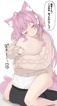 Rule 34 | 1boy, 1girl, :t, absurdres, ahoge, alternate costume, animal ear fluff, animal ears, closed eyes, closed mouth, commentary, commentary request, hair ornament, hakui koyori, heart, highres, hololive, hug, light blush, long hair, long sleeves, pink hair, ponytail, puffy sleeves, simple background, speech bubble, sweater, tail, thighs, tonton utaro, virtual youtuber, wolf ears, wolf girl, wolf tail