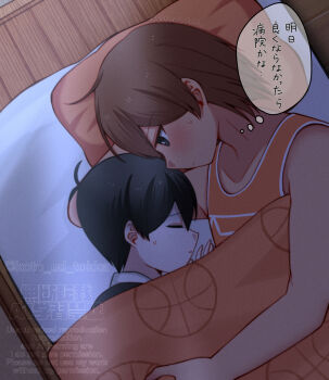 2boys antenna_hair black_eyes black_hair black_sweater_vest blanket blush bright_pupils brown_hair closed_eyes closed_mouth collarbone collared_shirt commentary_request dark-skinned_male dark_skin head_on_pillow highres hisaho kel_(faraway)_(omori) kel_(omori) looking_at_another lying male_focus multiple_boys omori on_side pillow shirt short_hair speech_bubble sunny_(omori) sweatdrop sweater_vest thought_bubble translation_request twitter_username under_covers watermark white_pupils white_shirt yaoi
