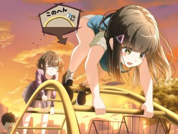 1boy 2girls :3 ^_^ accidental_exposure accidental_pervert arrow_(symbol) ass bird black_footwear blue_dress blunt_bangs blush blush_stickers bob-cut_neighbor_girl_(tachiinu) bob_cut brown_eyes brown_hair building cityscape climbing closed_eyes closed_mouth clothes_lift cloud clueless commentary dress dress_lift dusk faceless faceless_male feet_out_of_frame full_body gradient_sky grey_skirt hair_ornament hairclip inset jungle_gym loli long-haired_neighbor_girl_(tachiinu) long_hair long_sleeves loose_hair_strand multiple_girls neighbor_boy_(tachiinu) no_eyes orange_sky original paid_reward_available panties pantyshot playground playing pleated_skirt purple_shirt purple_sky red_tank_top shirt shoes short_hair skirt sky skyline smile socks sunset sweatdrop swing tachiinu tank_top translated tree two-tone_dress underwear unlikely_accident white_dress white_panties white_socks