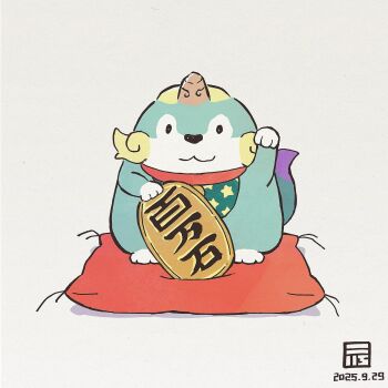 Rule 34 | closed mouth, coin, dated, gold, highres, koban (gold), maneki-neko, no humans, simple background, smile, solo, tama-jii, tensui no sakuna-hime, white background, y koichi