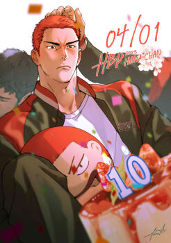 Rule 34 | 3boys, birthday cake, black jacket, black pants, cake, character pillow, closed mouth, confetti, crying, crying with eyes open, dated, fatcat, food, happy birthday, headpat, jacket, male focus, multicolored jacket, multiple boys, open clothes, open jacket, pants, pillow, red hair, red jacket, sakuragi hanamichi, shirt, short hair, slam dunk (series), tears, white shirt