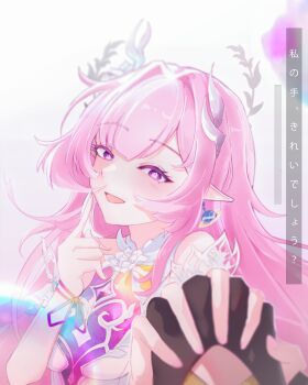 2girls absurdres black_gloves breasts commentary cyrene_(honkai:_star_rail) cyrene_(ripples_of_past_reverie)_(honkai:_star_rail) diamond-shaped_pupils diamond_(shape) english_commentary female_pov gloves hair_intakes hand_up highres holding_hands honkai:_star_rail honkai_(series) index_finger_raised interlocked_fingers looking_at_viewer medium_breasts multiple_girls open_mouth pink_hair pointy_ears pov pov_hands purple_eyes shiyou_(ryushi312) sidelocks smile stelle_(honkai:_star_rail) symbol-shaped_pupils trailblazer_(honkai:_star_rail) translation_request upper_body