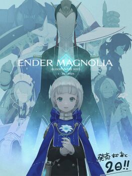 android artist_request bandages bandages_over_eyes black_dress black_jacket blue_cloak character_request cloak commentary_request countdown_illustration dress ender_lilies_quietus_of_the_knights ender_magnolia_bloom_in_the_mist flower grey_hair hair_flower hair_ornament hat highres jacket lilac_(ender_magnolia) looking_at_viewer nola_(ender_magnolia) official_art open_mouth robot short_hair smile straight-on thumbs_up witch_hat