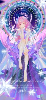 1girl absurdres bare_shoulders barefoot breasts bridal_veil chinese_commentary commentary_request crystal_flower cyrene_(honkai:_star_rail) cyrene_(ripples_of_past_reverie)_(honkai:_star_rail) dress feet flower hair_flower hair_ornament halo highres honkai:_star_rail honkai_(series) long_hair looking_at_viewer medium_breasts on_swing pink_hair pointy_ears purple_eyes shuangyu3000 smile solo swing toes veil very_long_hair white_dress