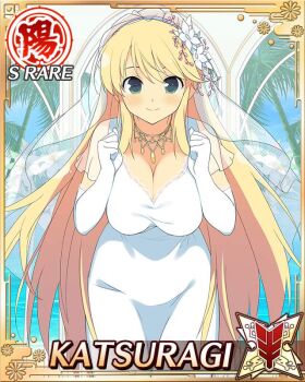 Rule 34 | 1girl, blonde hair, border, breasts, bridal veil, bride, card (medium), character name, cleavage, closed mouth, dress, elbow gloves, flower, game cg, gloves, green eyes, hair flower, hair ornament, jewelry, katsuragi (senran kagura), large breasts, leaning forward, long hair, looking at viewer, necklace, ocean, official art, senran kagura, senran kagura new wave, smile, solo, third-party source, veil, very long hair, wedding, wedding dress, white dress, white flower, white gloves