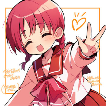 1girl artist_request blush closed_eyes collarbone dot_nose feet_out_of_frame female_focus heart heart_(symbol) highres japanese_text kamigishi_akari open_mouth red_hair red_sailor_collar red_skirt sailor_collar school_uniform serafuku short_hair simple_background skirt solo source_request to_heart to_heart_(series) translation_request v white_background