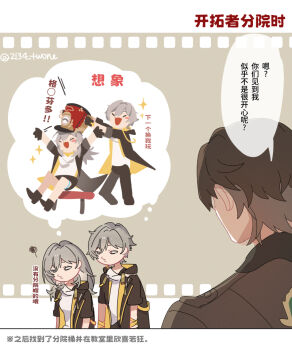 1girl 2134twone 2boys brown_hair brown_jacket caelus_(honkai:_star_rail) chinese_text film_strip grey_hair hat honkai:_star_rail honkai_(series) hood hood_down hoodie jacket mr._reca_(honkai:_star_rail) multiple_boys speech_bubble squiggle stelle_(honkai:_star_rail) thought_bubble top_hat trailblazer_(honkai:_star_rail) twitter_username