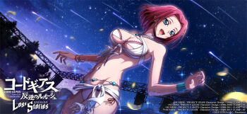 1girl bikini blue_eyes breasts cleavage code_geass kouzuki_kallen navel night official_art open_mouth red_hair sky smile star_(sky) starry_sky swimsuit white_bikini