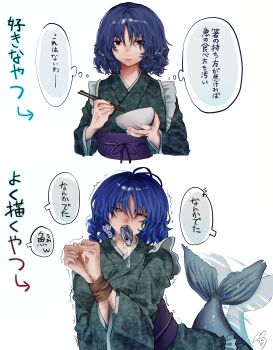 Rule 34 | 1girl, absurdres, antenna hair, bdsm, blue hair, blue tail, blush, bondage, bound, bound wrists, bowl, chopsticks, commentary request, drooling, fins, fish in mouth, flapping, floral print, frilled kimono, frills, green kimono, head fins, highres, holding, holding bowl, holding chopsticks, japanese clothes, kimono, looking at viewer, medium hair, mermaid, mermaid out of environment, monster girl, multiple views, nose blush, obi, obijime, print kimono, saliva, sash, signature, simple background, speech bubble, tears, thought bubble, touhou, translation request, trembling, wakasagihime, white background, wide sleeves, yukine 0930