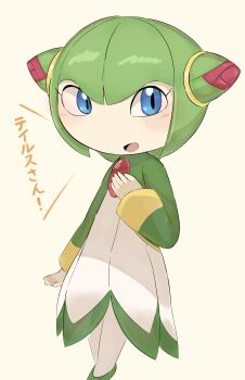 1girl absurdres artist_request blue_eyes commentary cosmo_(sonic) cosmo_the_seedrian highres japanese_text sega sonic_(series) sonic_x white_background
