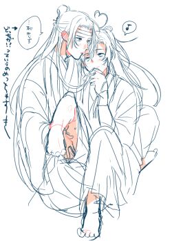 2boys ahoge amana_raika barefoot bite_mark blush carrying chinese_clothes closed_mouth couple feet foot_focus full_body hair_between_eyes hair_ribbon hand_on_another&#039;s_thigh hand_on_own_chin hand_under_clothes hanfu headband heart heart_ahoge holding_another&#039;s_hair lan_wangji long_hair long_sleeves looking_at_another male_focus modao_zushi monochrome multiple_boys musical_note ponytail princess_carry ribbon robe simple_background sitting sketch smile speech_bubble spoken_musical_note topknot wei_wuxian white_background wide_sleeves yaoi