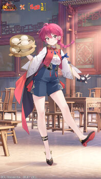 1girl architecture artist_request black_shoes braid chair character_name chinese_clothes copyright_logo copyright_name east_asian_architecture fingerless_gloves food full_body gloves highres holding holding_food houchi_shoujo logo official_art outline pale_skin pink_hair ranma-chan ranma_1/2 shoes single_braid smile solo split_mouth steamed_bun white_outline